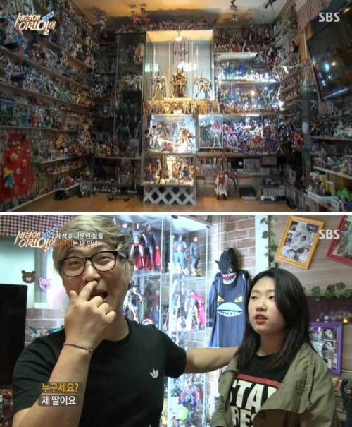 피규어 수집광.jpg