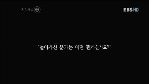 고독사한 일본 노인의 방.jpg