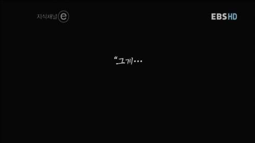 고독사한 일본 노인의 방.jpg