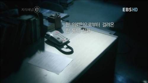 고독사한 일본 노인의 방.jpg