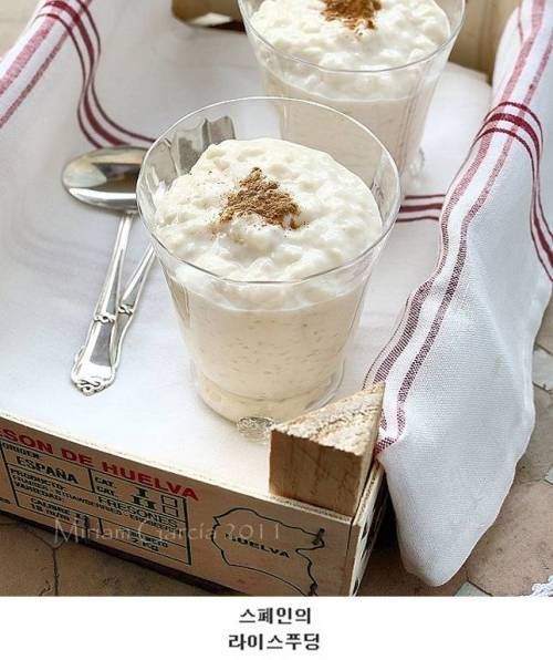 세계 각국의 디저트.jpg