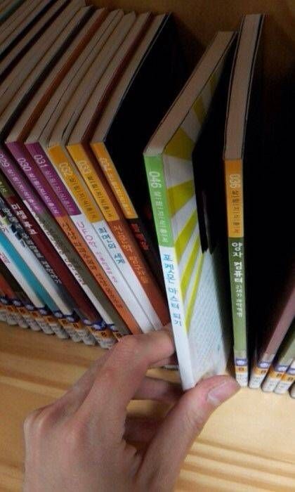 도서관에 비치된 책.jpg