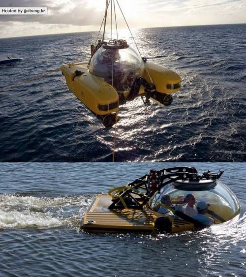 120억짜리 개인용 잠수함