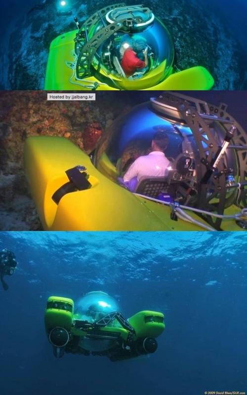 120억짜리 개인용 잠수함