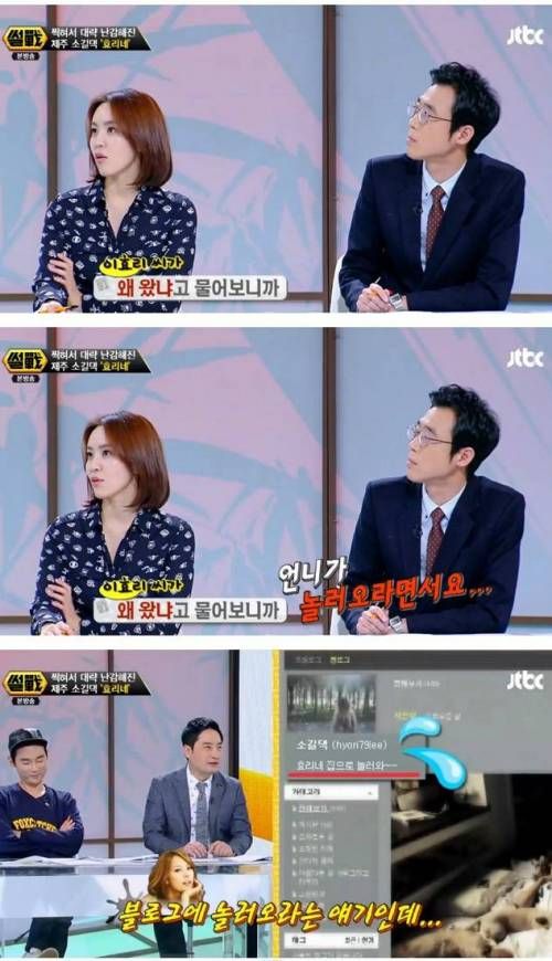 인식의 개선이 필요한 부분.jpg