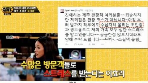 인식의 개선이 필요한 부분.jpg