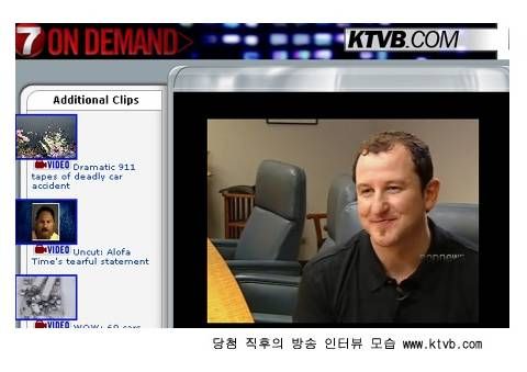 2달러로 자수성가.jpg