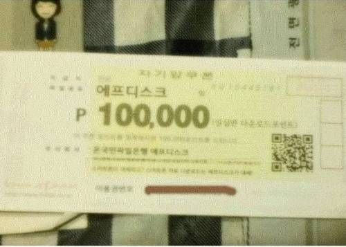 중고품 특가할인.jpg