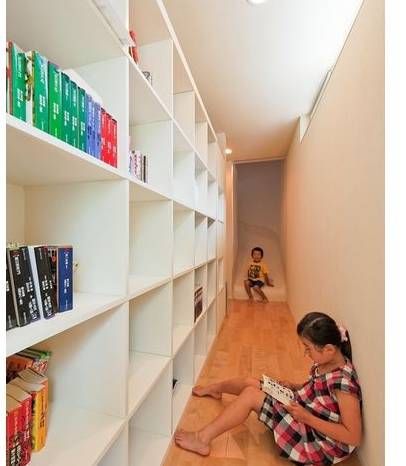 열도의 아이를 위한 집.jpg