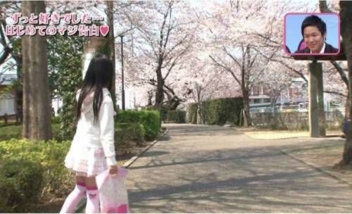 일본 여자 초등학생의 사랑 고백