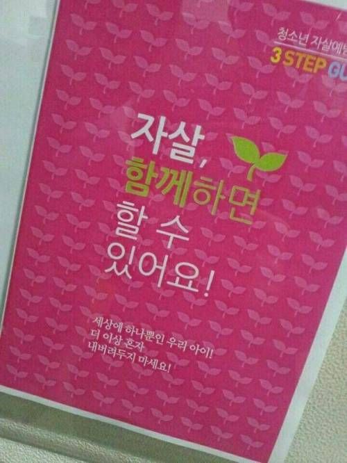 잘못된 요약.jpg