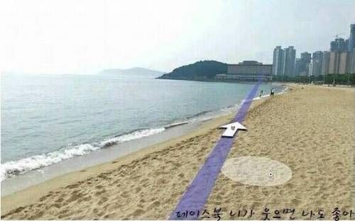 돈아깝게 여행 왜 다님?.jpg