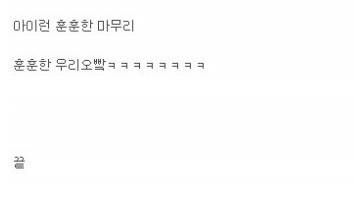 변태로 오해받을 때 대처