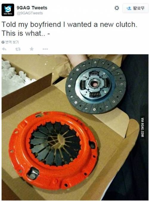 남자친구에게 클러치가 가지고 싶다고 말했다