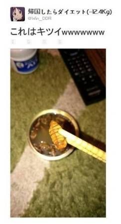 번데기 처음본 일본인