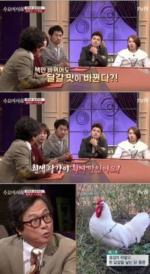 한국 계란말이가 맛 없는 이유