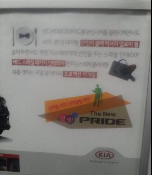 국영문 혼용체.jpg