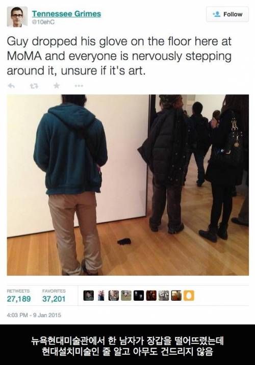 현대미술의 정점.jpg