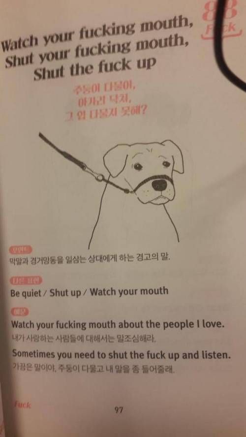 출판시장 불황.. 사장님의 승부수.jpg