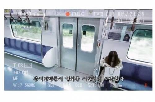 지하철 분실물 실험.jpg