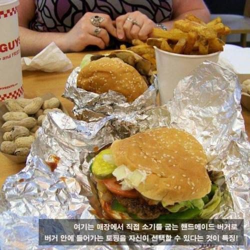 미국의 5대 햄버거.jpg