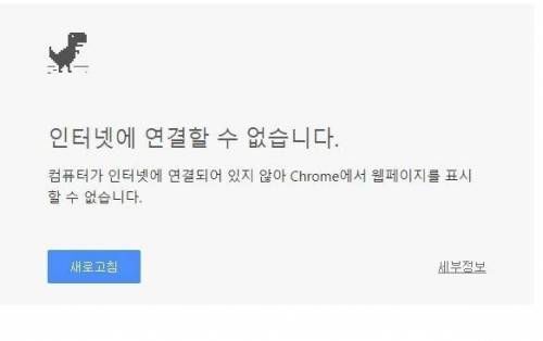 99%가 모르는 게임.jpg