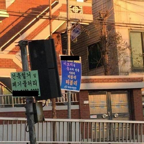 이효리도 춤추게 하는 티볼리