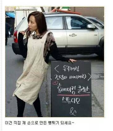 오빠 우리 팬션갈 때 먹을거 뭐 싸갈까??