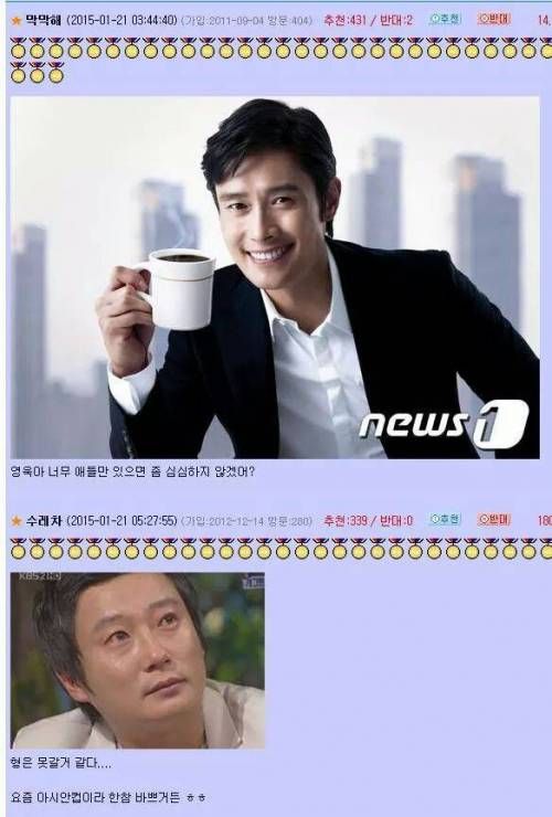 오빠 우리 팬션갈 때 먹을거 뭐 싸갈까??