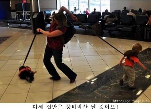 남편! 당신의 아내가 돌아왔소!