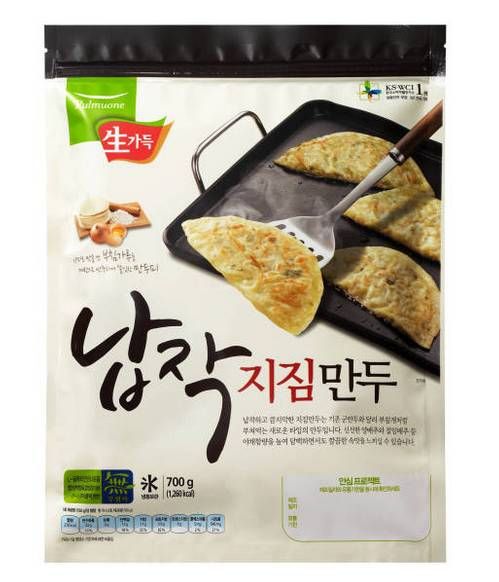 당신이 가장 좋아하는 만두는?.jpg