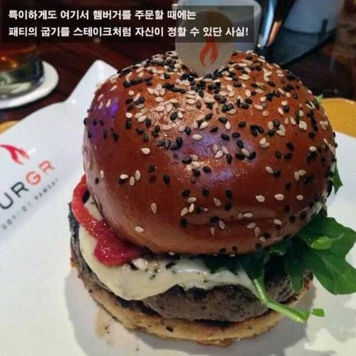 미국의 5대 햄버거.jpg