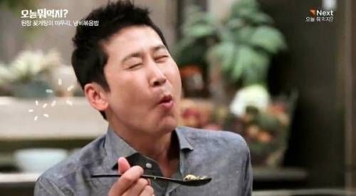 한국사람들이 살찌는 이유.jpg