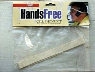 모든 핸드폰에 적용되는 핸즈프리