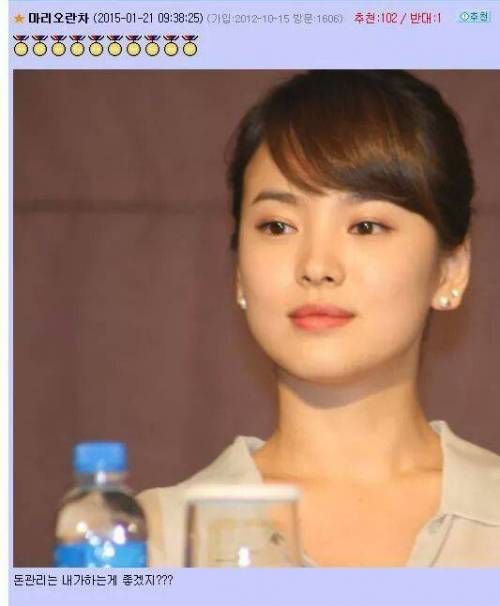 오빠 우리 팬션갈 때 먹을거 뭐 싸갈까??