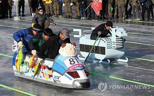 화천 산천어축제 창작썰매 콘테스트