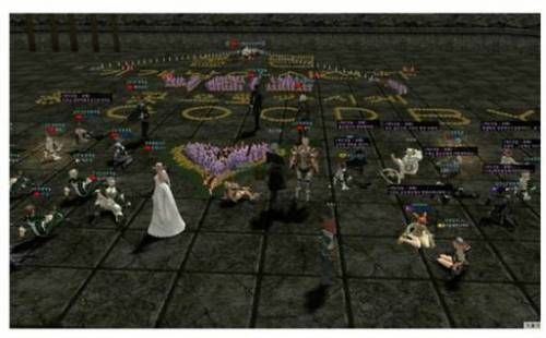 사이버 장례식.jpg