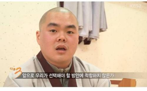 우리가 행복해지는 방법