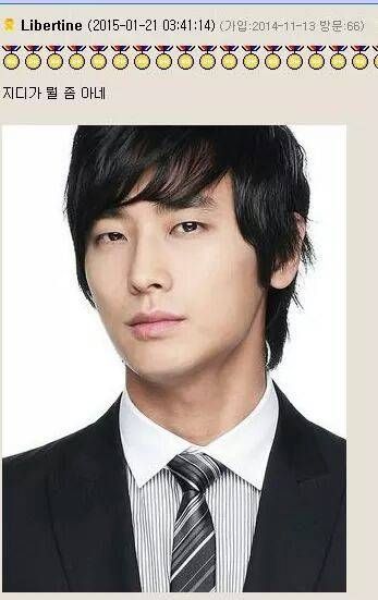 오빠 우리 팬션갈 때 먹을거 뭐 싸갈까??