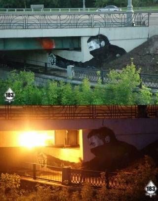 창의적인 길거리 낙서.jpg