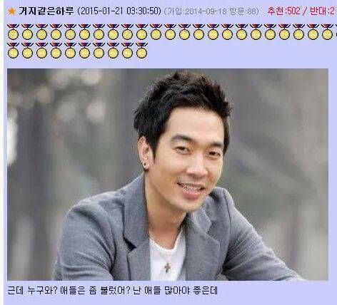 오빠 우리 팬션갈 때 먹을거 뭐 싸갈까??