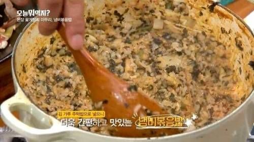 한국사람들이 살찌는 이유.jpg