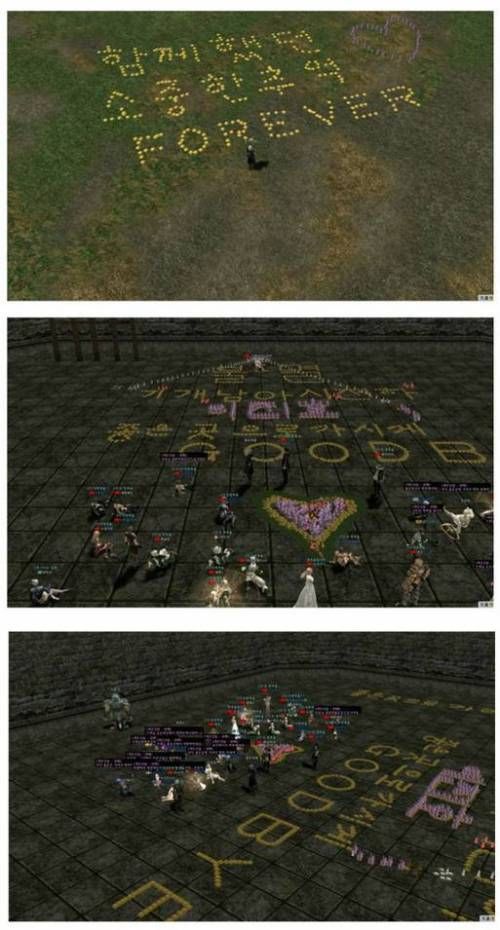 사이버 장례식.jpg