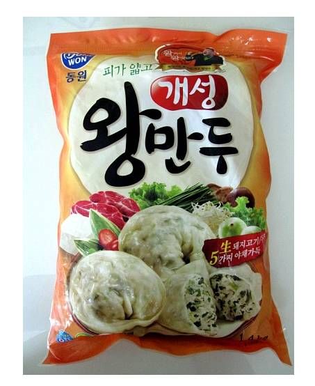 당신이 가장 좋아하는 만두는?.jpg