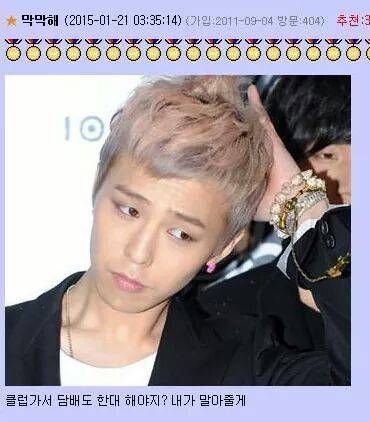 오빠 우리 팬션갈 때 먹을거 뭐 싸갈까??