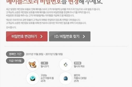 내 자존심이 허락하지 않는것.jpg