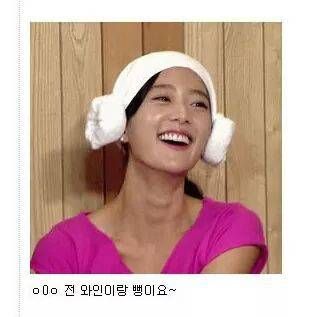 오빠 우리 팬션갈 때 먹을거 뭐 싸갈까??