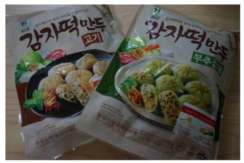 당신이 가장 좋아하는 만두는?.jpg