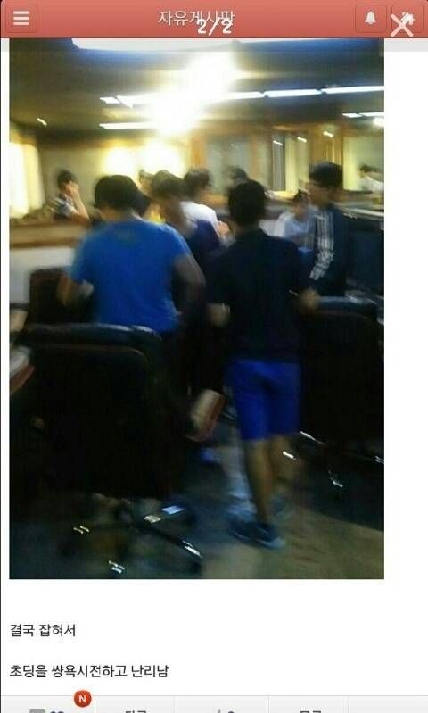 장래에 기자가 될 녀석.jpg