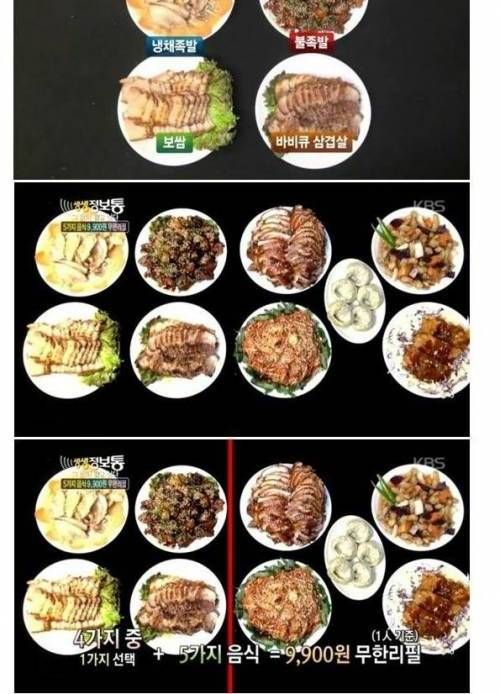 9900원의 행복.jpg